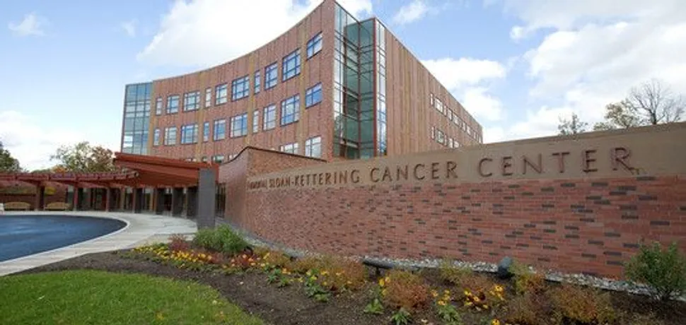 Facility Focus: Memorial Sloan Kettering Cancer Center image