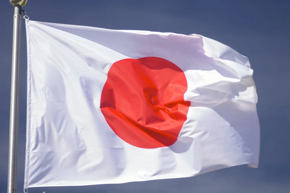 Celgene's Revlimid now approved for Multiple Myeloma in Japan image
